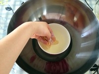 Step 15
