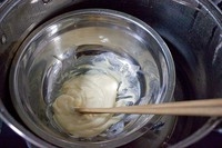 Step 4