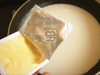Step 11