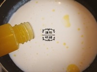 Step 12