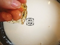 Step 13