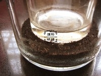 Step 6