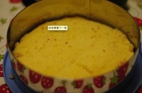Step 2