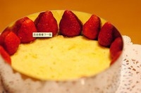Step 3