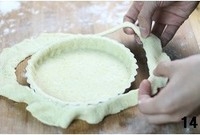Step 14