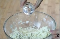 Step 2