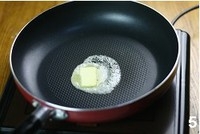 Step 5