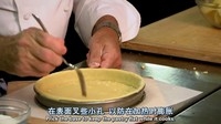 Step 9