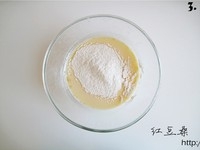 Step 11