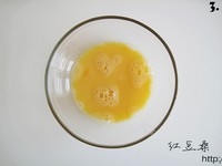 Step 3