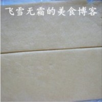 步骤 7