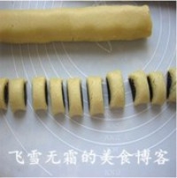 步骤 9