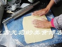 Step 12