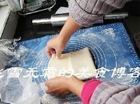Step 8