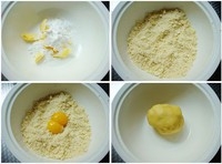 Step 3