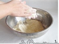 Step 1