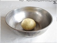 Step 3