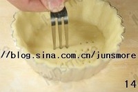 Step 14