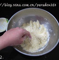 Step 2