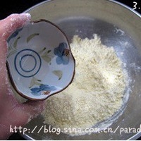 Step 3