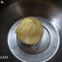 Step 4