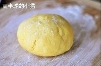 Step 10