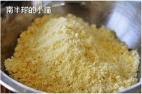 Step 2