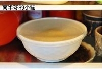Step 4
