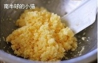 Step 8