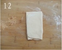 Step 12