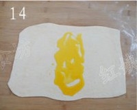Step 14