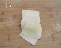 Step 17