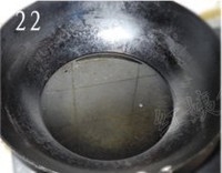 Step 22