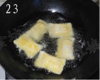 Step 23