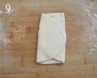 Step 9