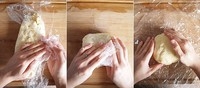 Step 2