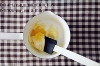 Step 2