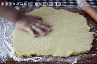 Step 7