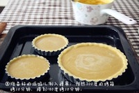 Step 9