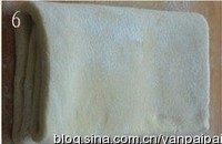 Step 6