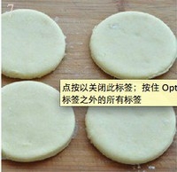Step 7