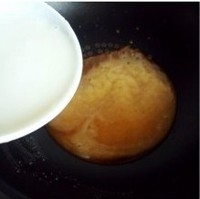Step 3