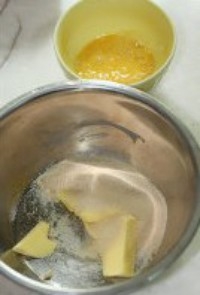 Step 1