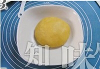 Step 2