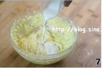 Step 7