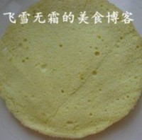 Step 12
