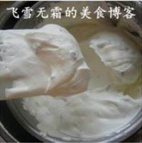 Step 16