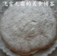 Step 20