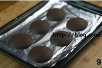 Step 9