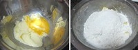 Step 1